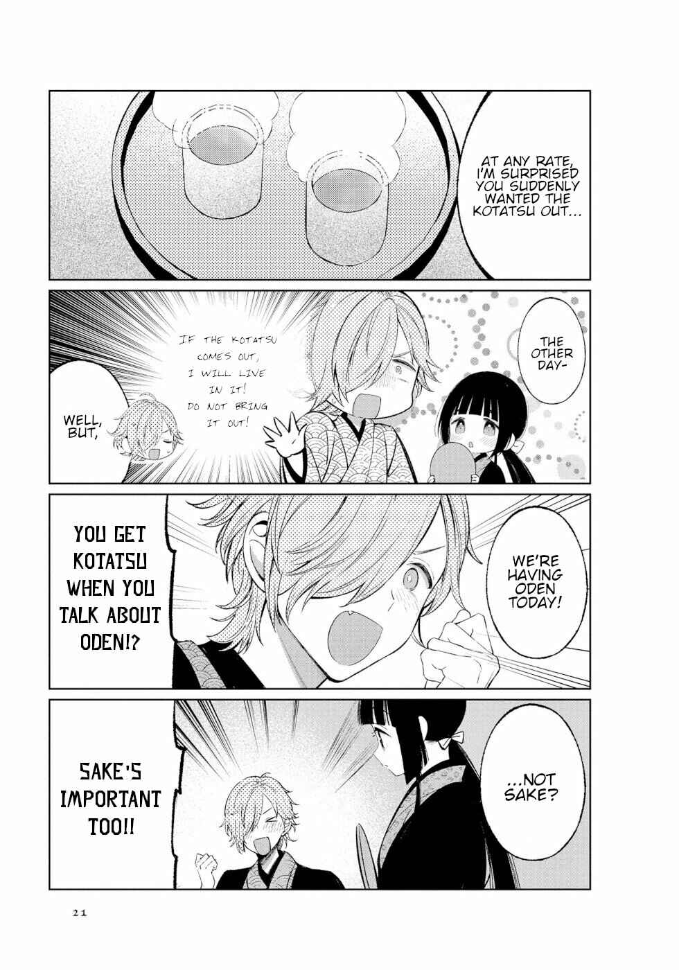 Page 3 Chapter 37 To Aru Myouto no Nichijou