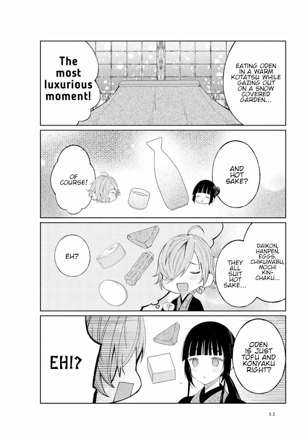 Page 4 Chapter 37 To Aru Myouto no Nichijou