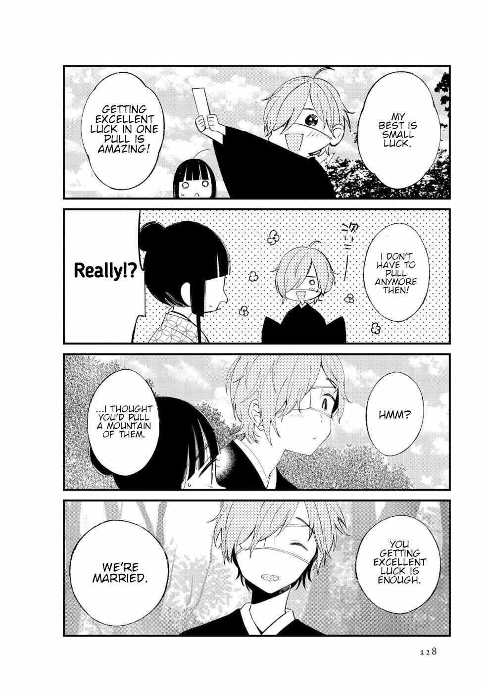 Page 7 Chapter 13 To Aru Myouto no Nichijou