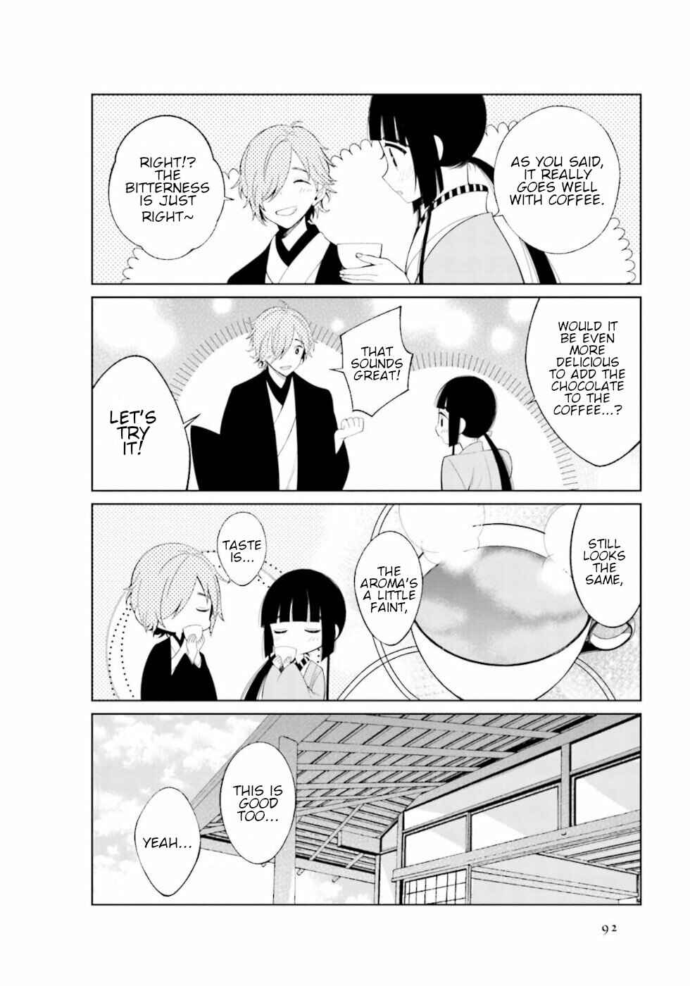Page 8 Chapter 26 To Aru Myouto no Nichijou