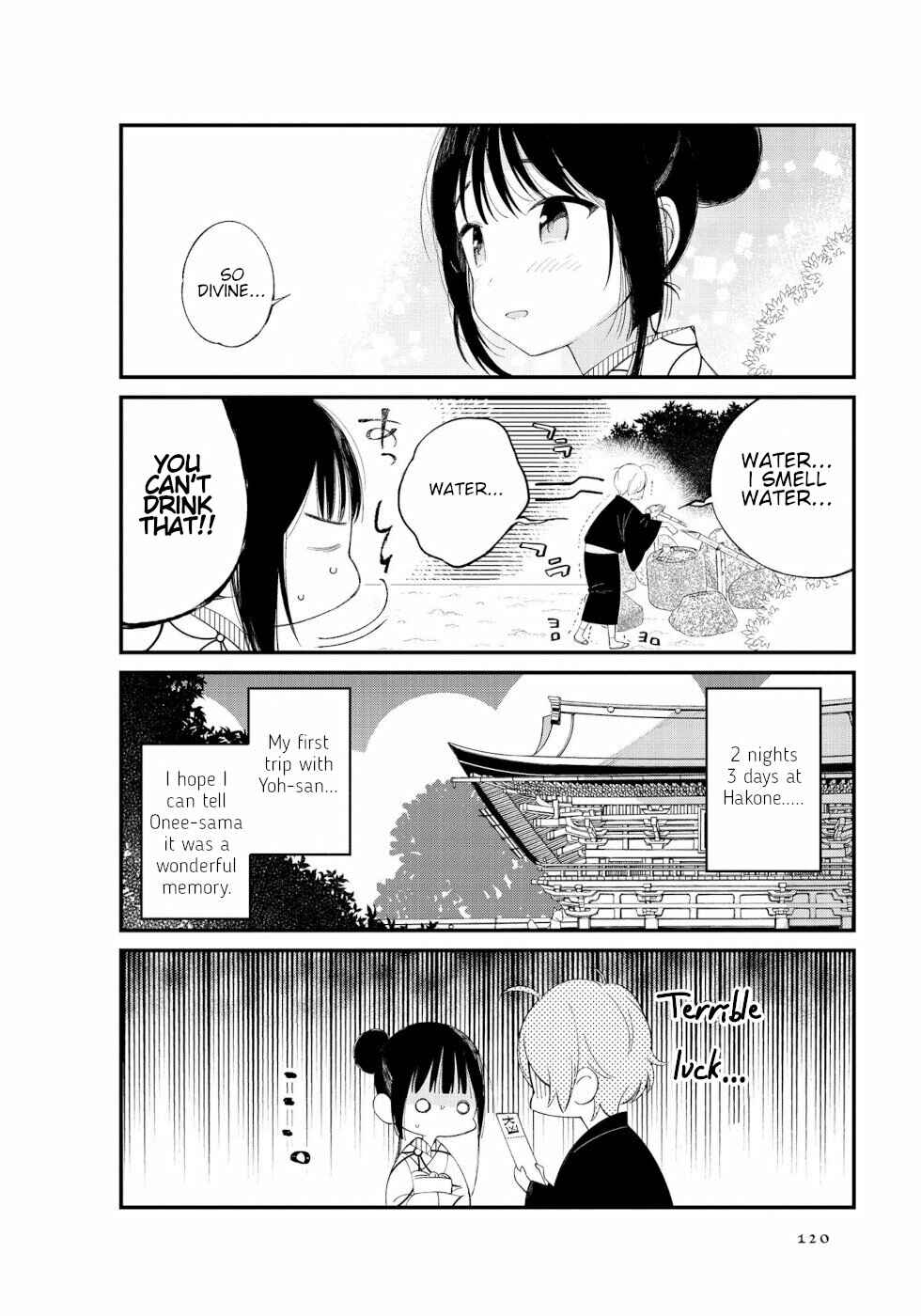 Page 8 Chapter 12 To Aru Myouto no Nichijou