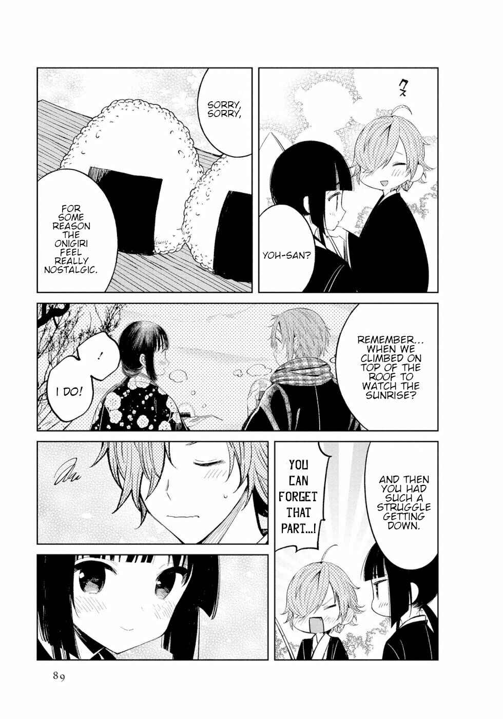 Page 5 Chapter 45 To Aru Myouto no Nichijou