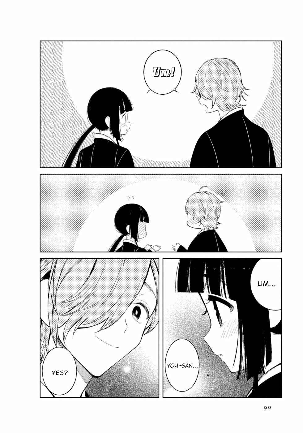 Page 6 Chapter 45 To Aru Myouto no Nichijou
