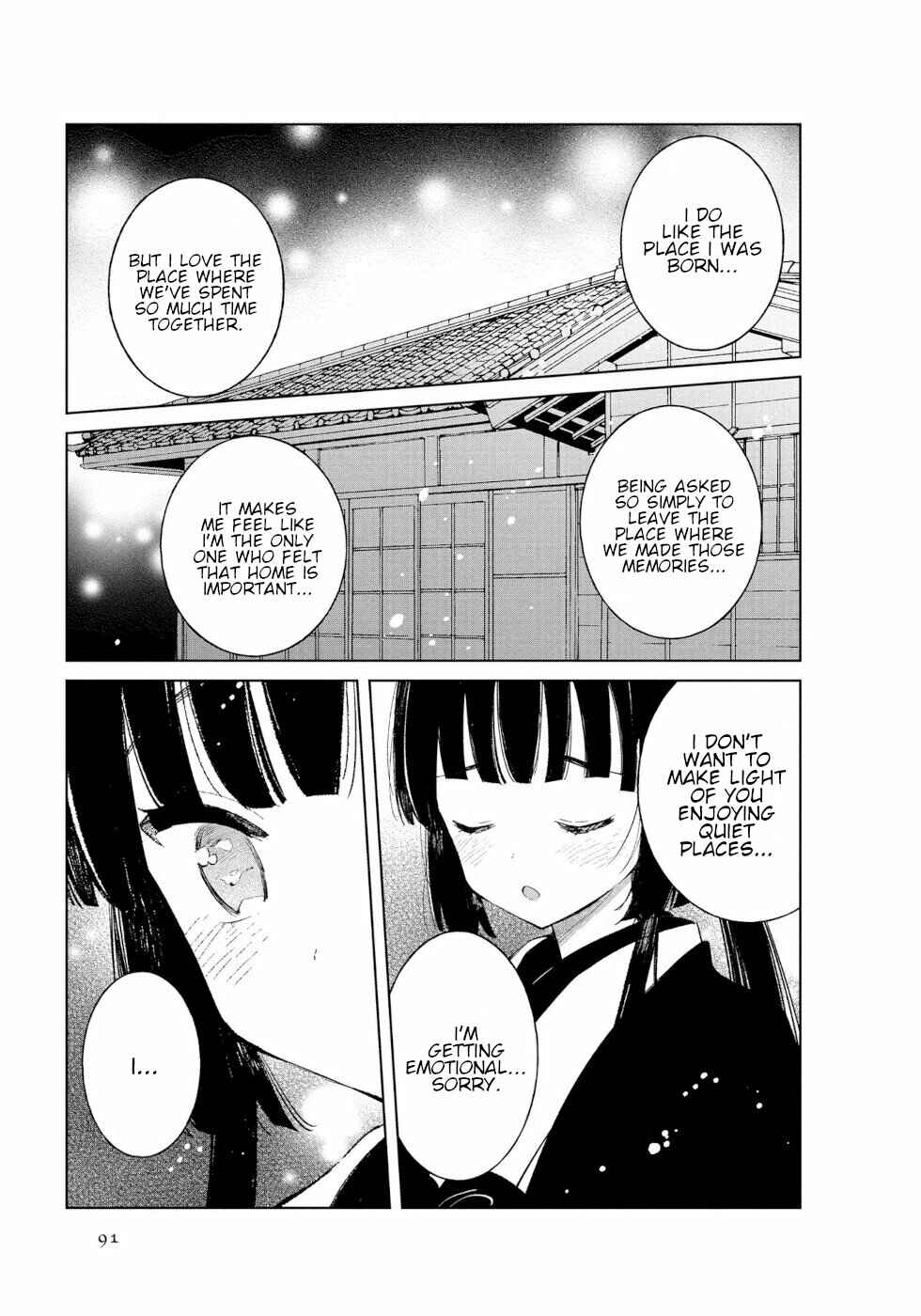 Page 7 Chapter 45 To Aru Myouto no Nichijou