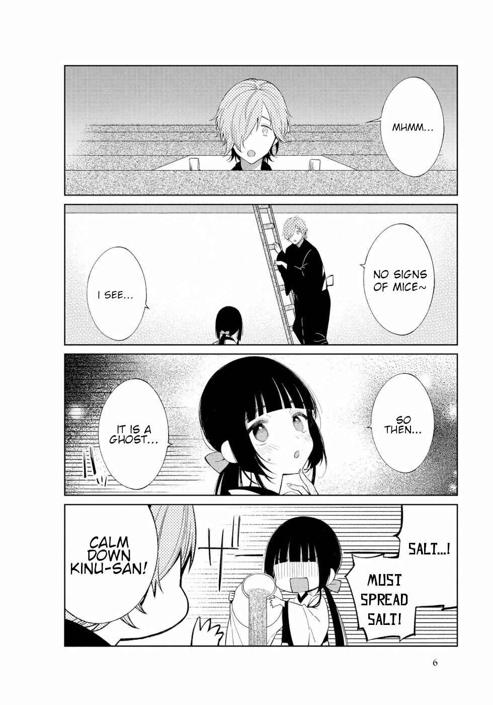 Page 4 Chapter 34 To Aru Myouto no Nichijou