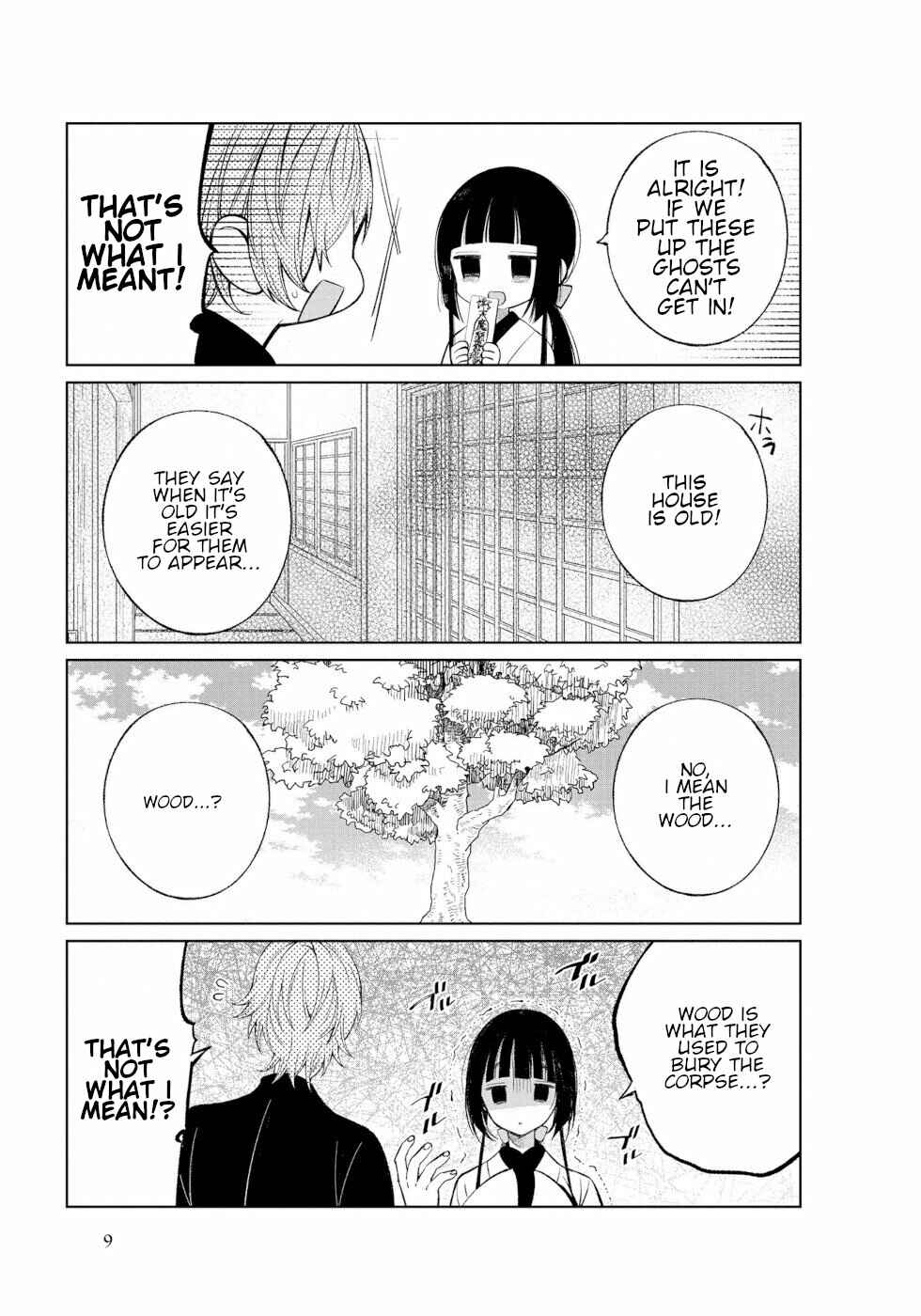 Page 7 Chapter 34 To Aru Myouto no Nichijou