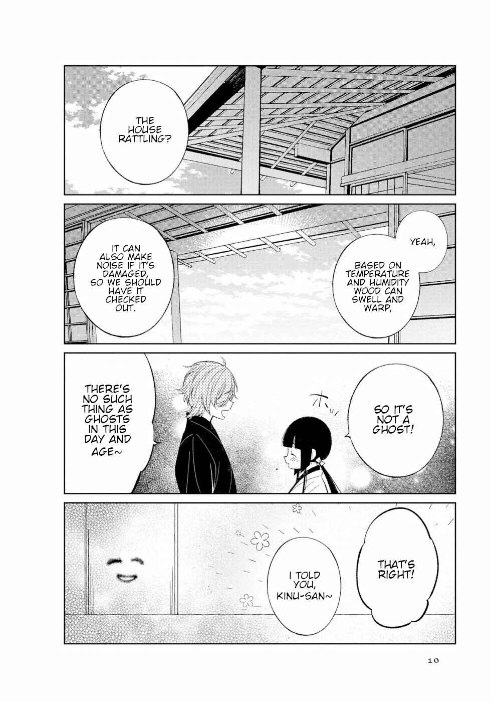 Page 8 Chapter 34 To Aru Myouto no Nichijou