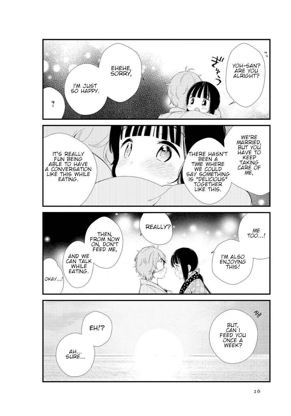 Page 10 Chapter 2 To Aru Myouto no Nichijou