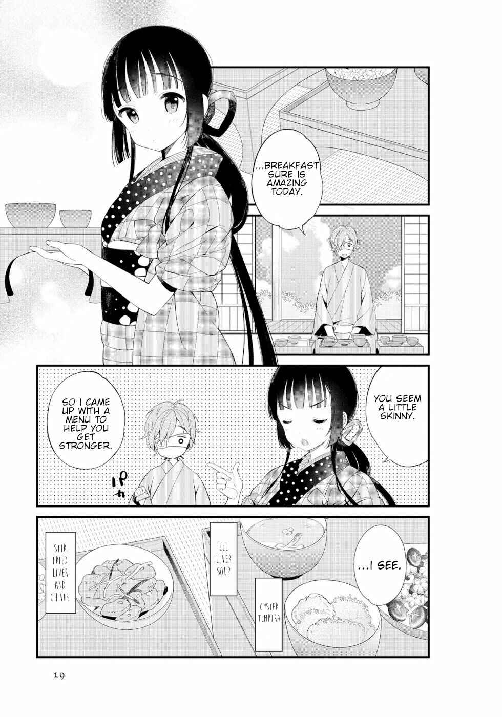 Page 3 Chapter 2 To Aru Myouto no Nichijou