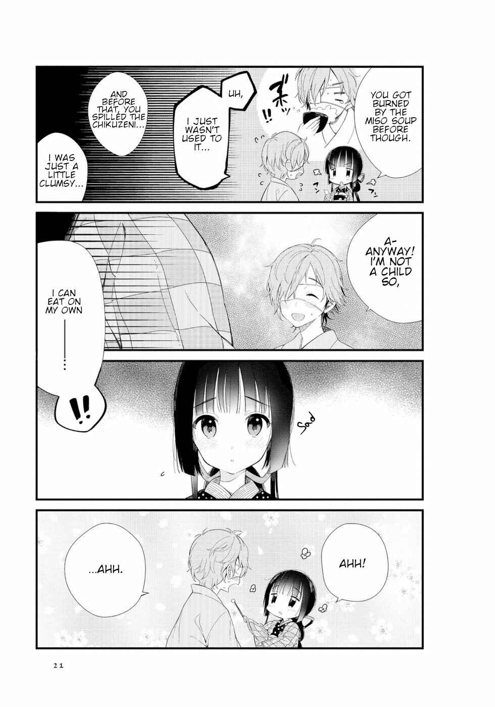 Page 5 Chapter 2 To Aru Myouto no Nichijou