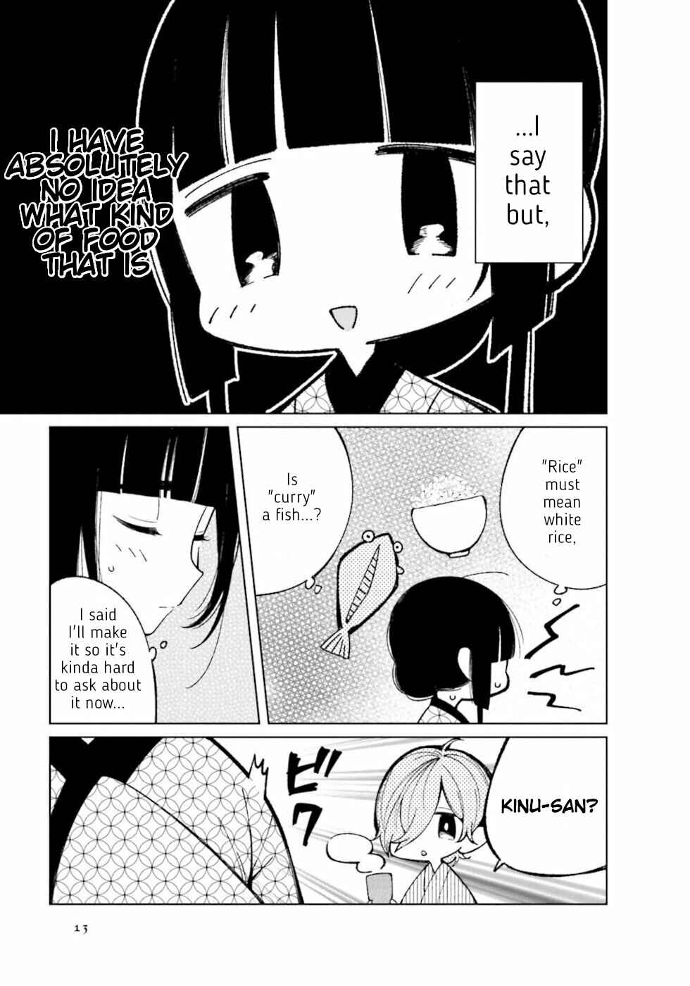 Page 3 Chapter 17 To Aru Myouto no Nichijou