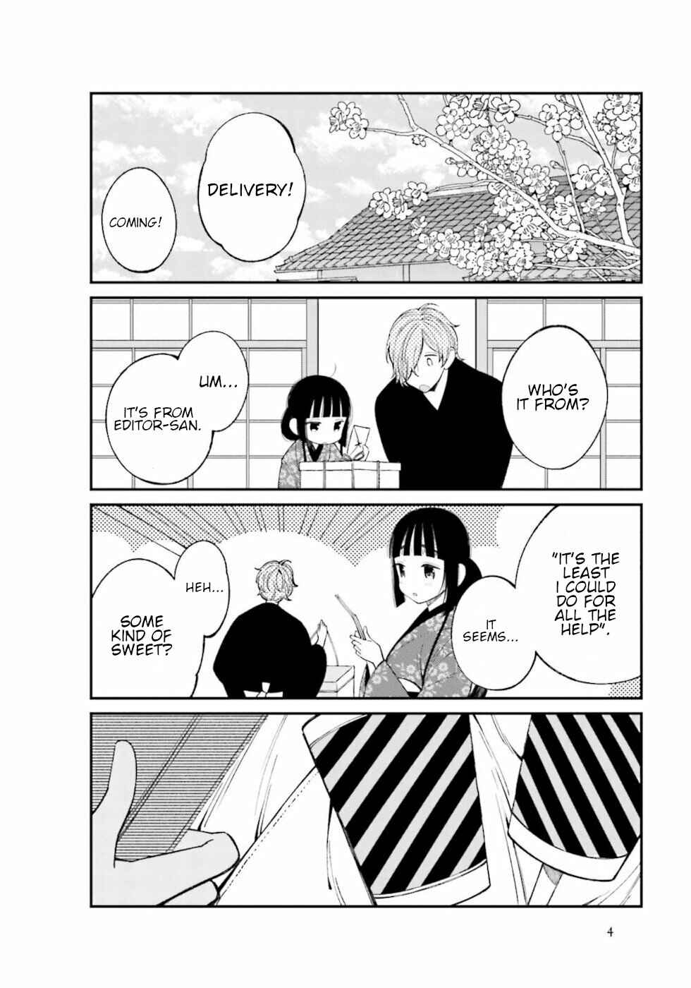 Page 2 Chapter 16 To Aru Myouto no Nichijou
