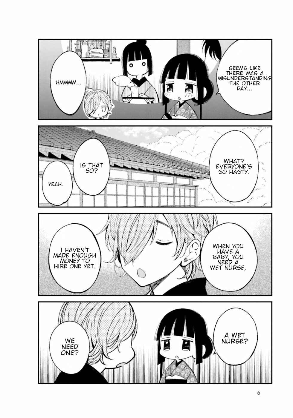 Page 4 Chapter 16 To Aru Myouto no Nichijou