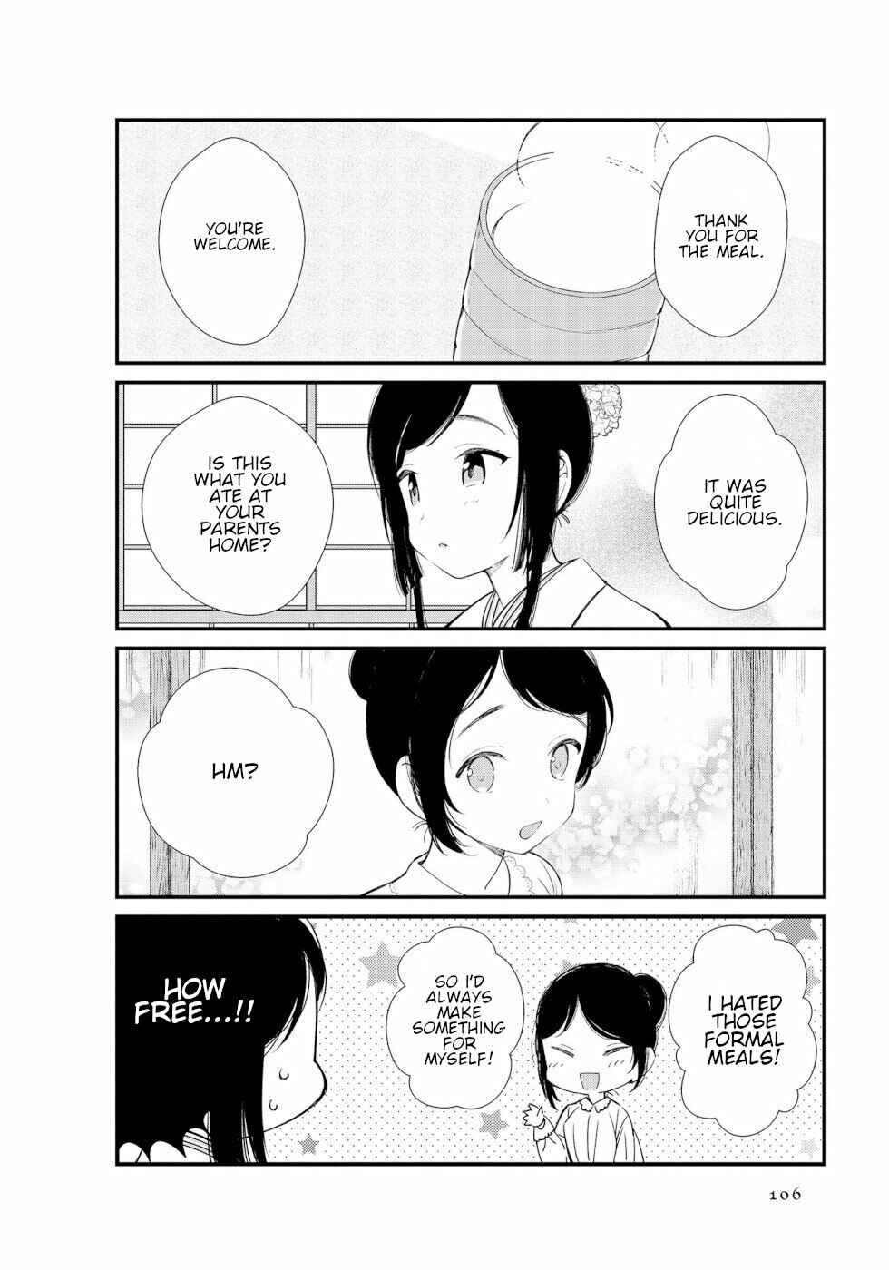 Page 4 Chapter 11 To Aru Myouto no Nichijou