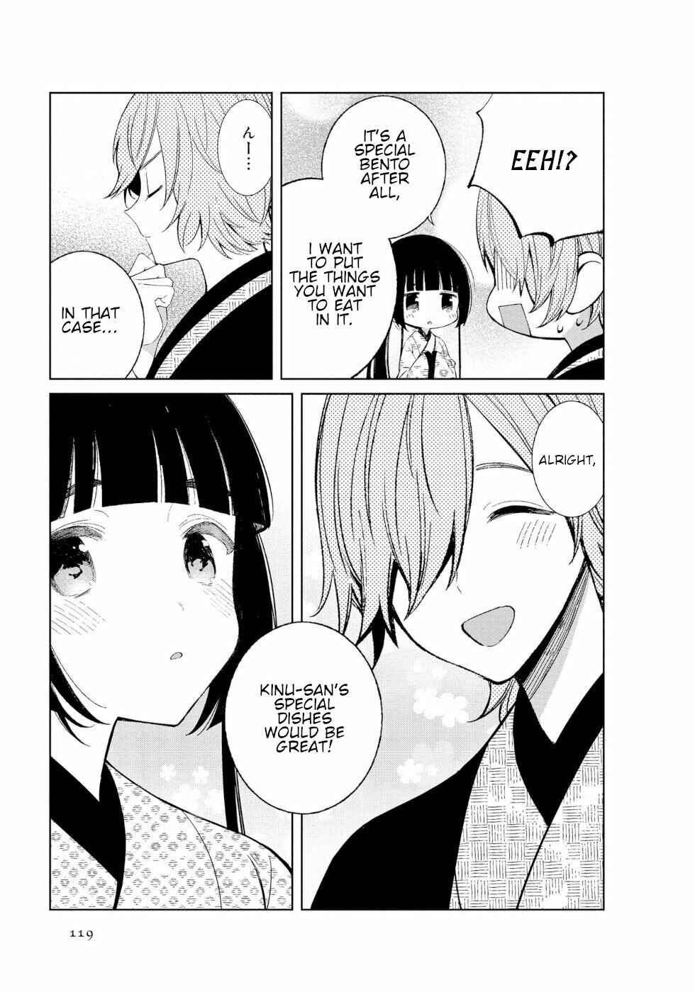Page 4 Chapter 48 To Aru Myouto no Nichijou