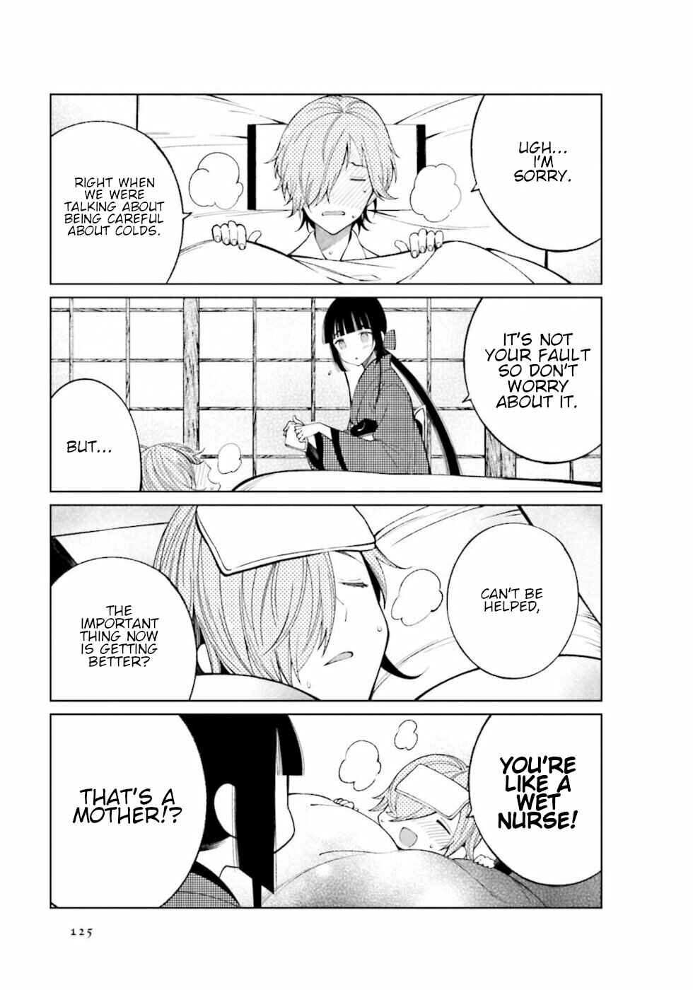 Page 3 Chapter 31 To Aru Myouto no Nichijou