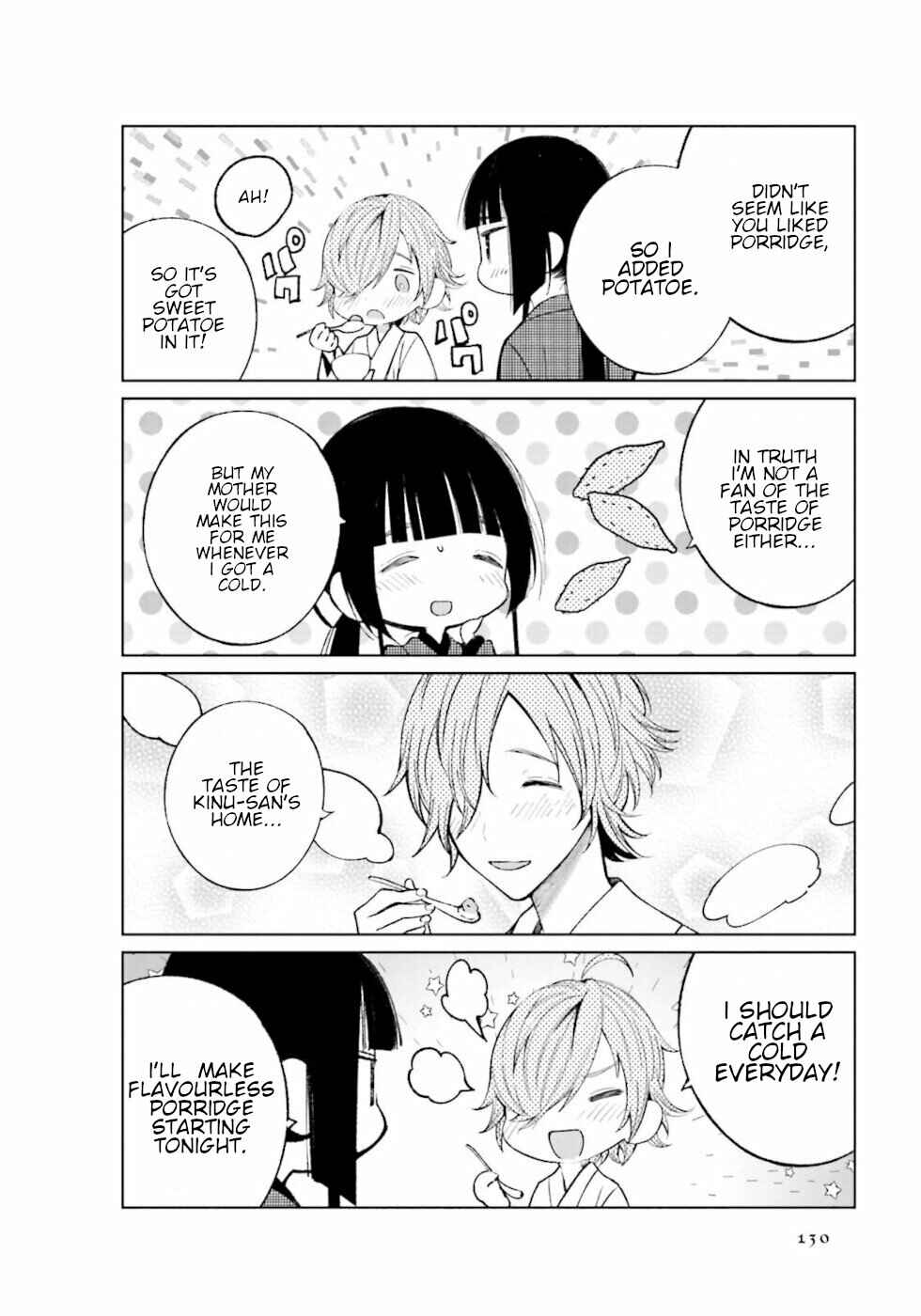 Page 8 Chapter 31 To Aru Myouto no Nichijou