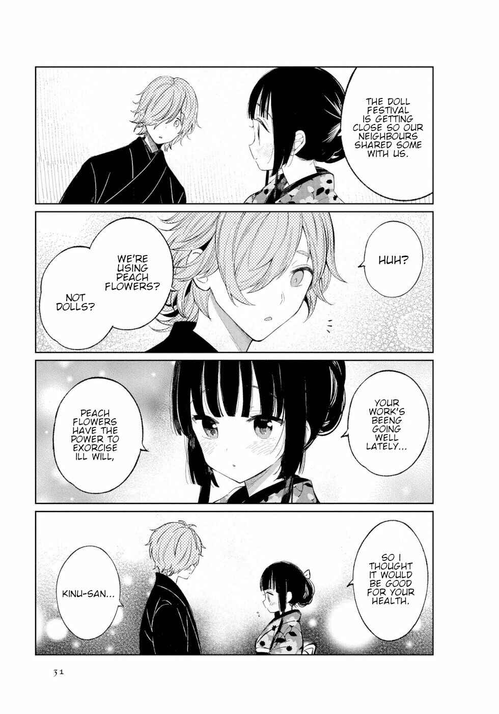 Page 4 Chapter 38 To Aru Myouto no Nichijou