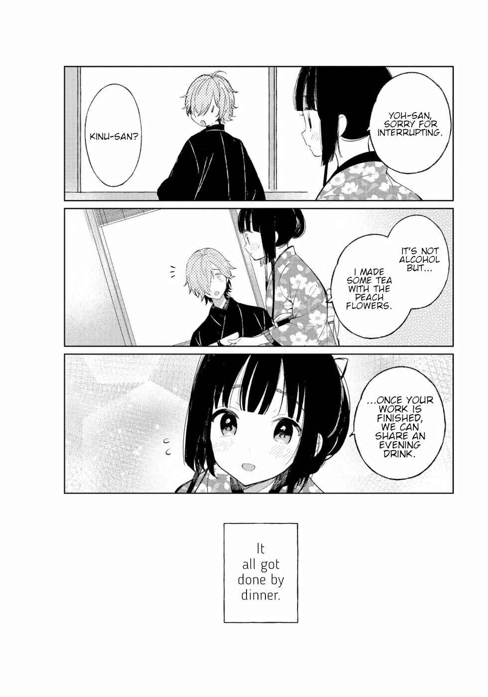 Page 7 Chapter 38 To Aru Myouto no Nichijou