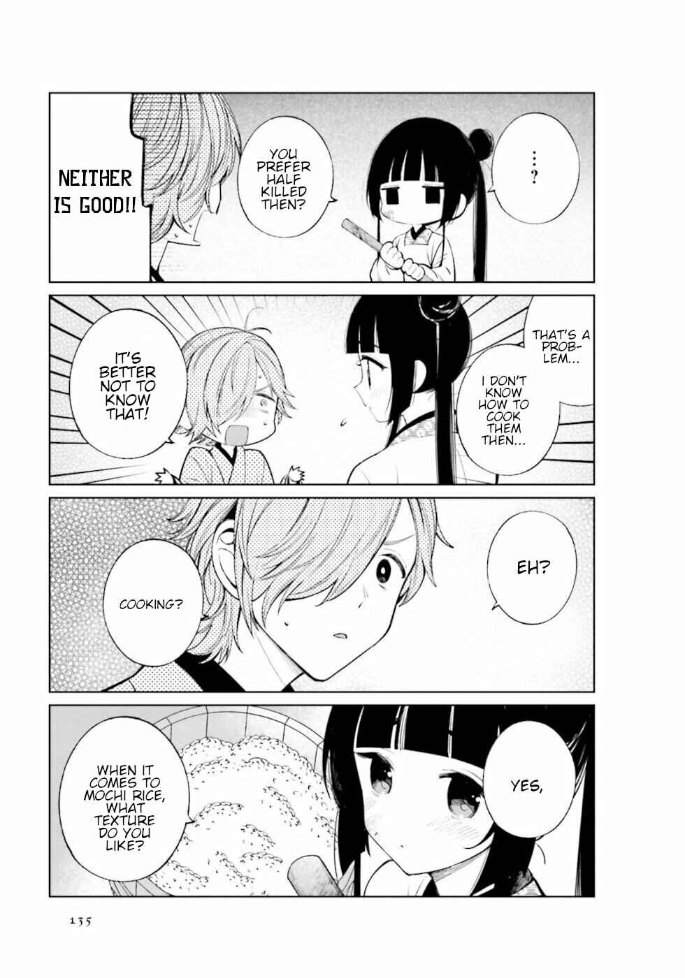 Page 5 Chapter 32 To Aru Myouto no Nichijou