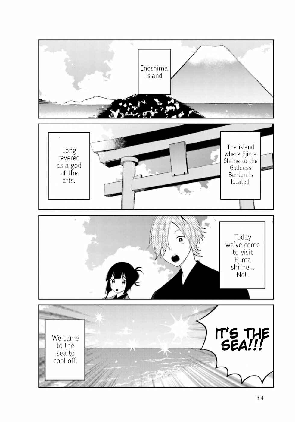Page 3 Chapter 22 To Aru Myouto no Nichijou