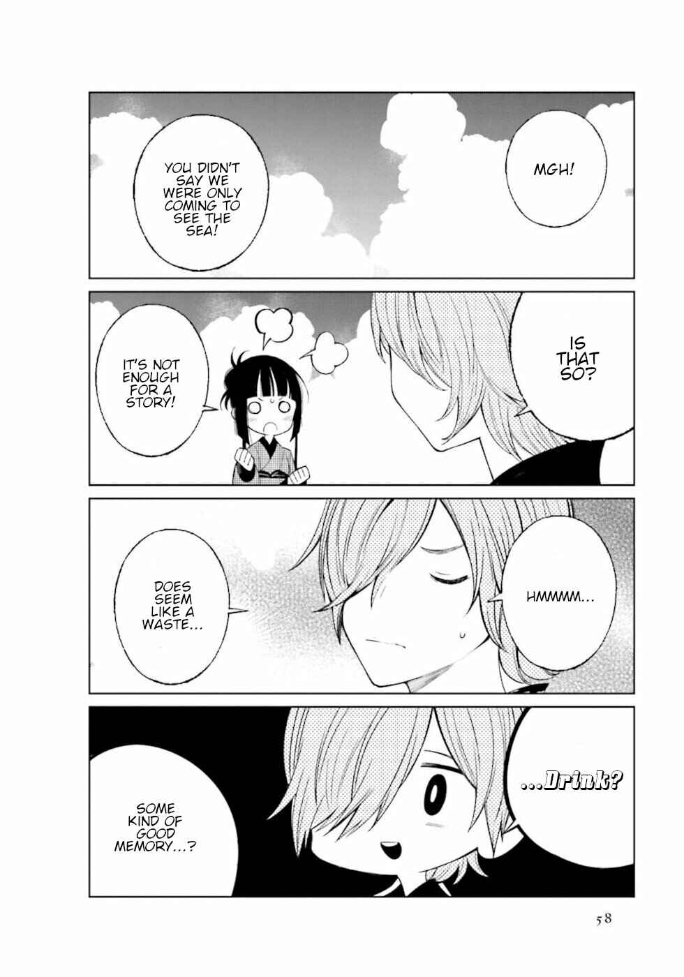 Page 7 Chapter 22 To Aru Myouto no Nichijou