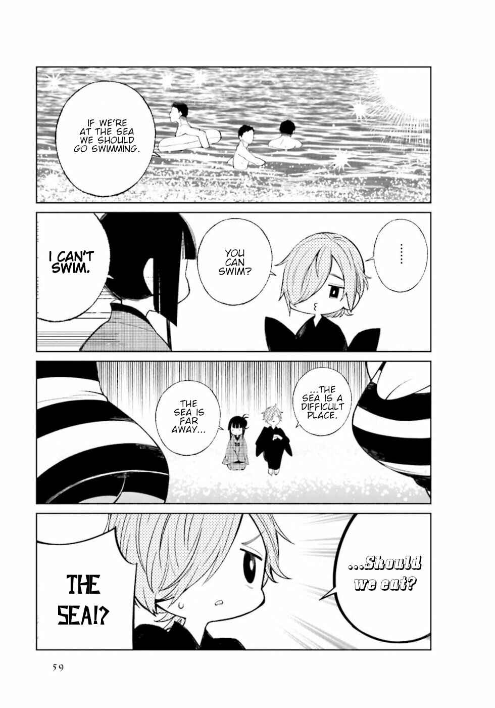 Page 8 Chapter 22 To Aru Myouto no Nichijou