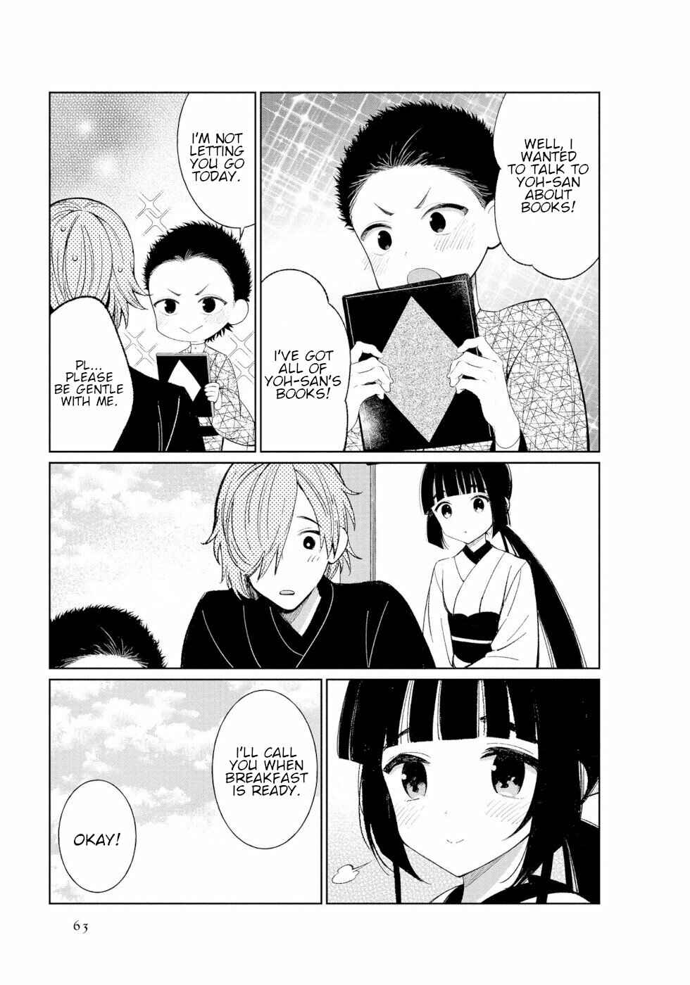 Page 5 Chapter 42 To Aru Myouto no Nichijou