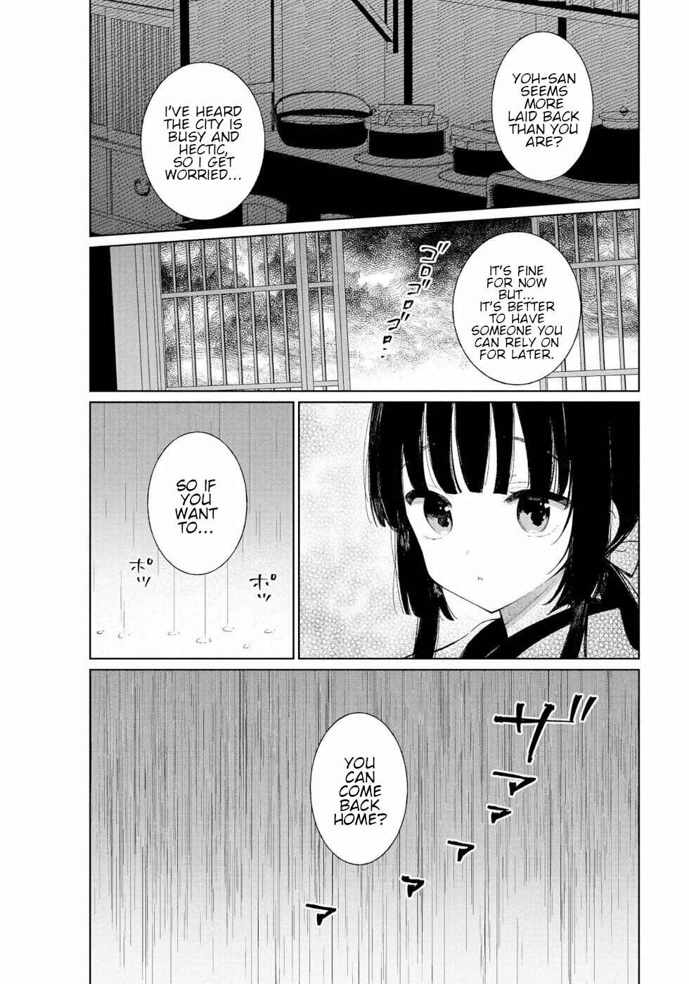 Page 8 Chapter 42 To Aru Myouto no Nichijou