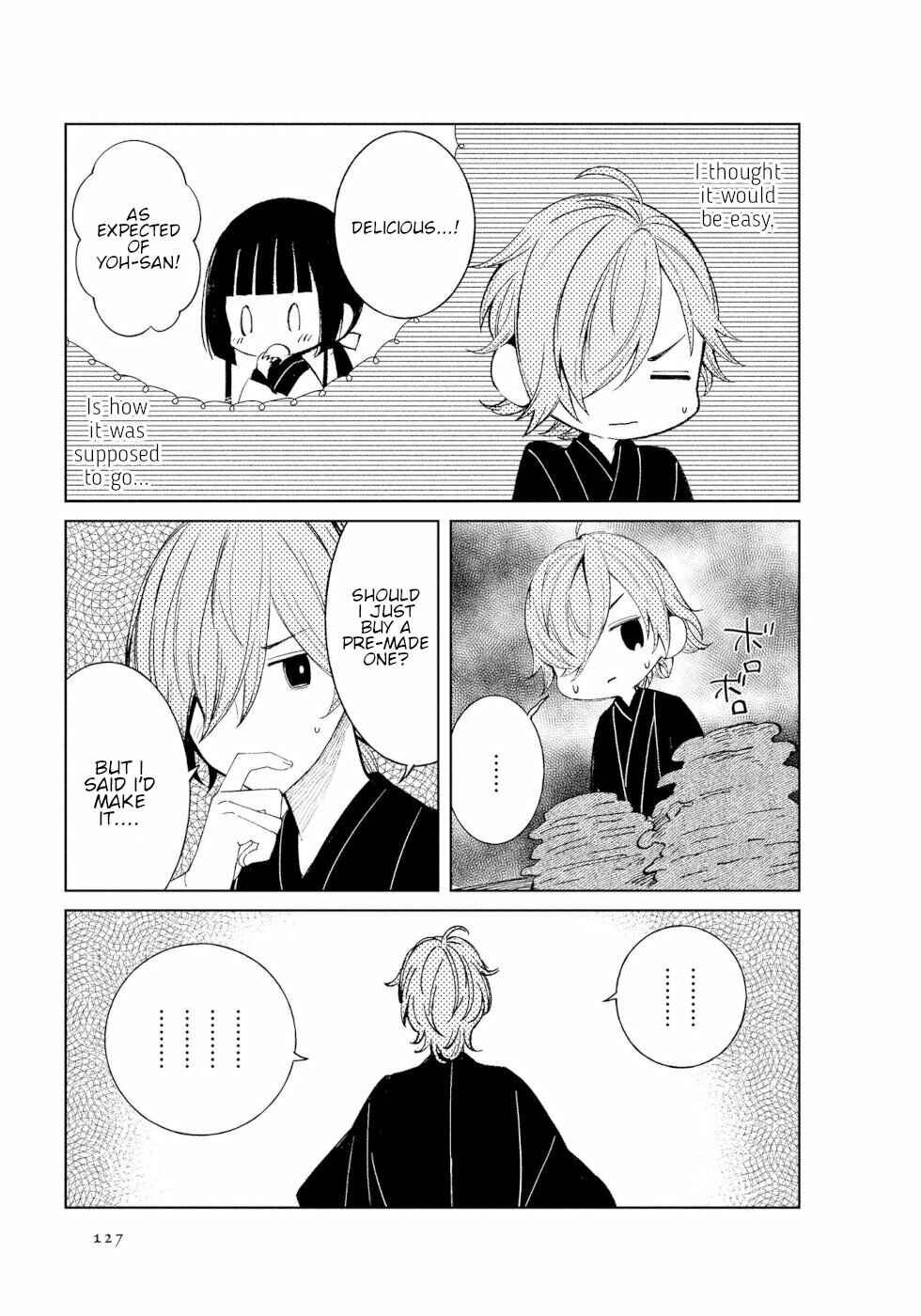 Page 4 Chapter 49 To Aru Myouto no Nichijou