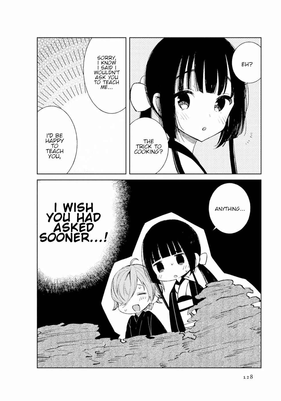 Page 5 Chapter 49 To Aru Myouto no Nichijou