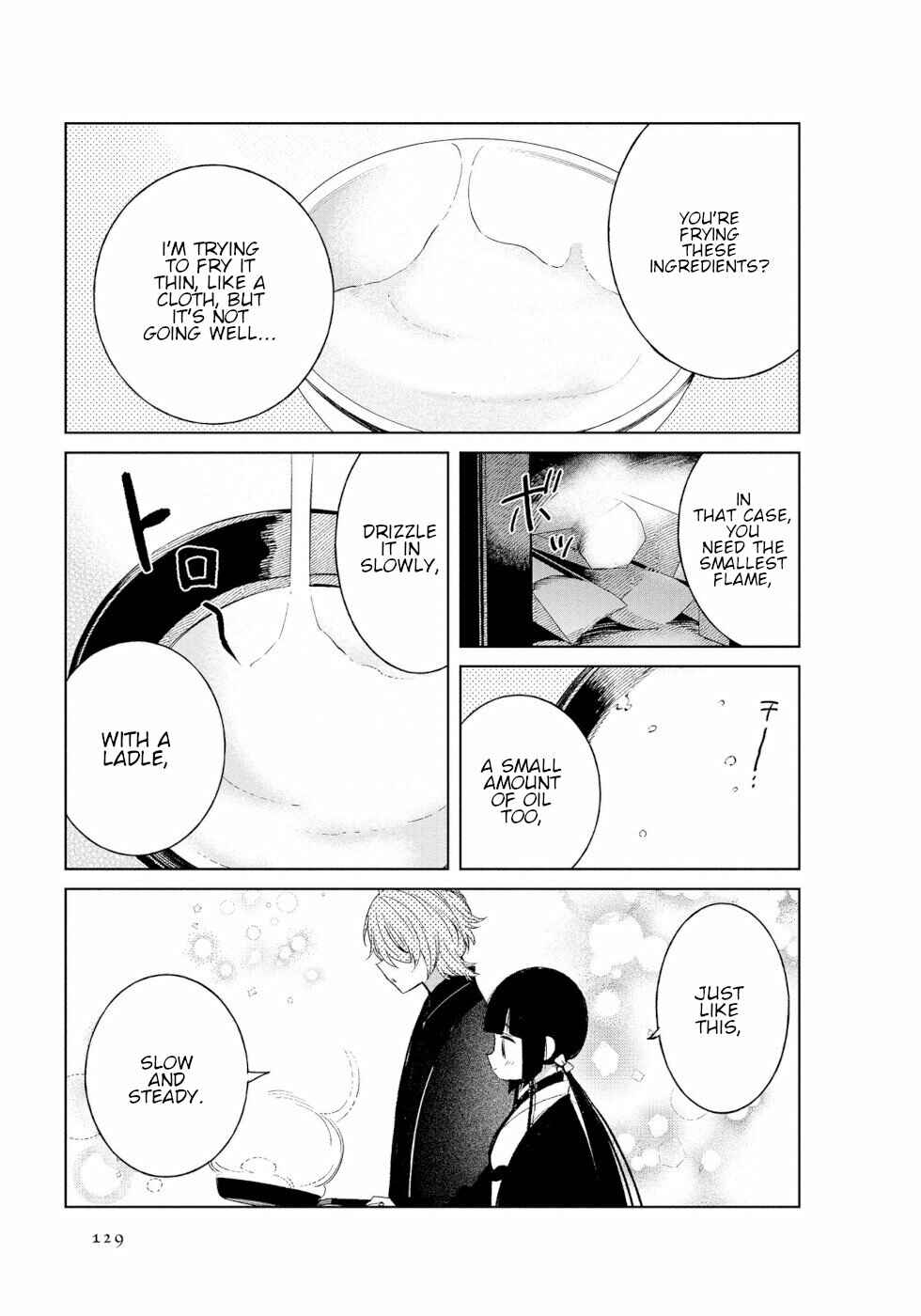 Page 6 Chapter 49 To Aru Myouto no Nichijou