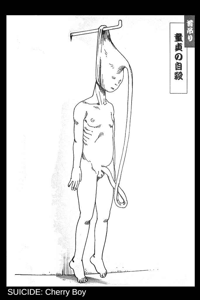 Page 17 Chapter Unknown_eb91 How to Suicide