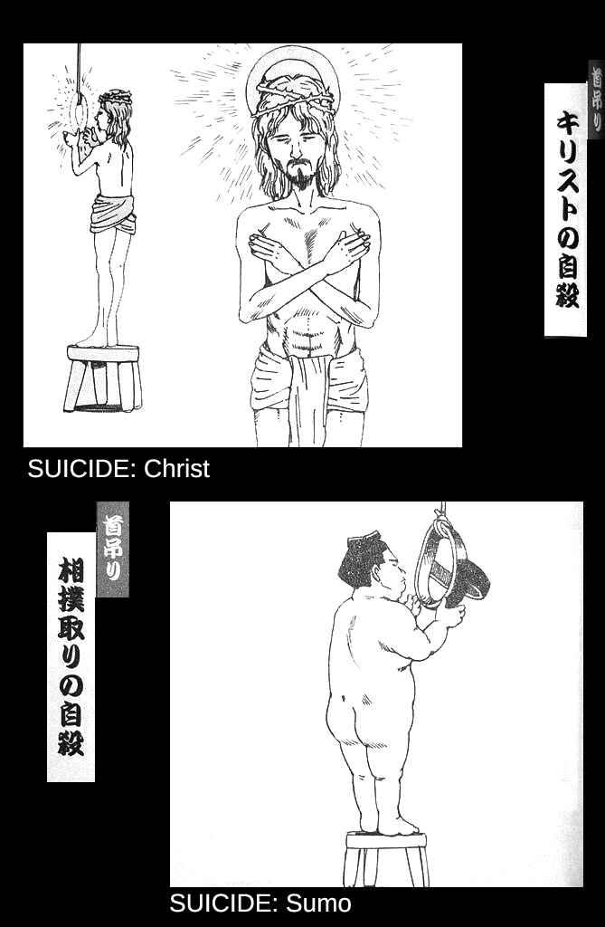Page 18 Chapter Unknown_eb91 How to Suicide