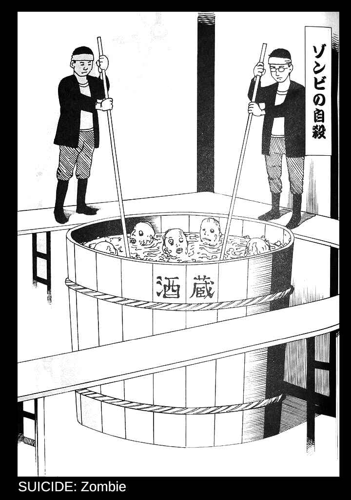 Page 26 Chapter Unknown_eb91 How to Suicide