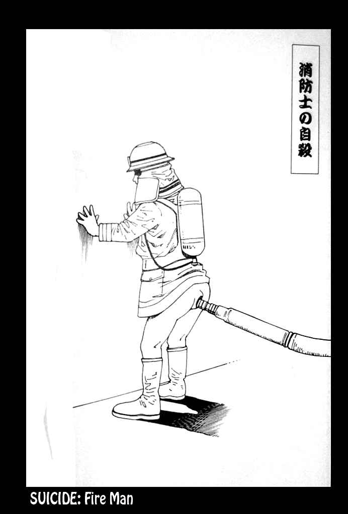 Page 7 Chapter Unknown_eb91 How to Suicide