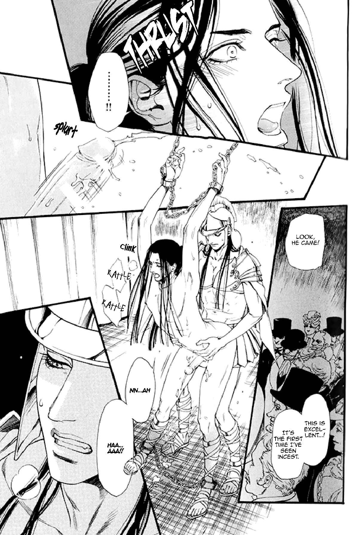 Page 15 Chapter 2 Bamford Koushakuke no Shitsuji