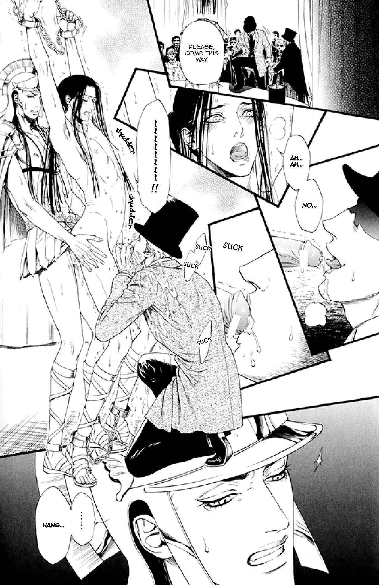 Page 18 Chapter 2 Bamford Koushakuke no Shitsuji