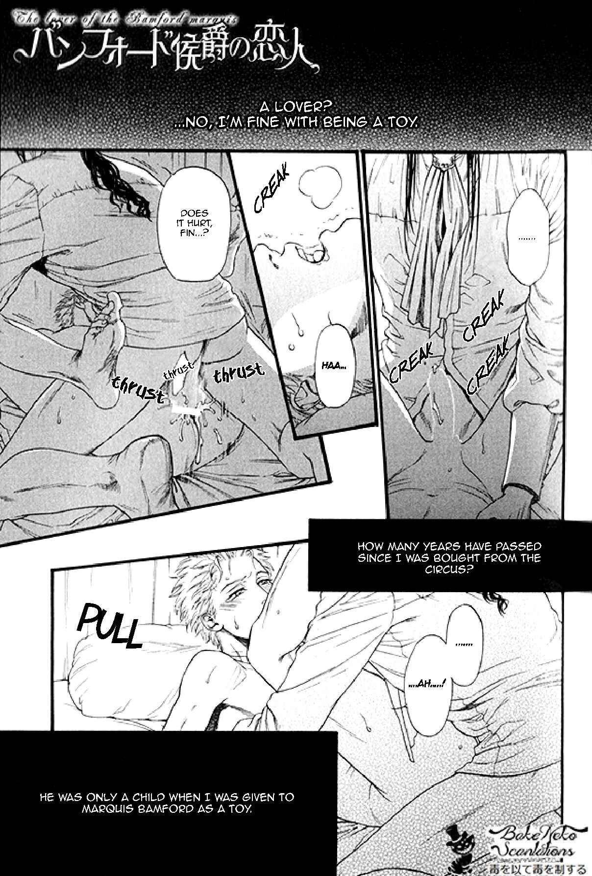 Page 27 Chapter 2 Bamford Koushakuke no Shitsuji