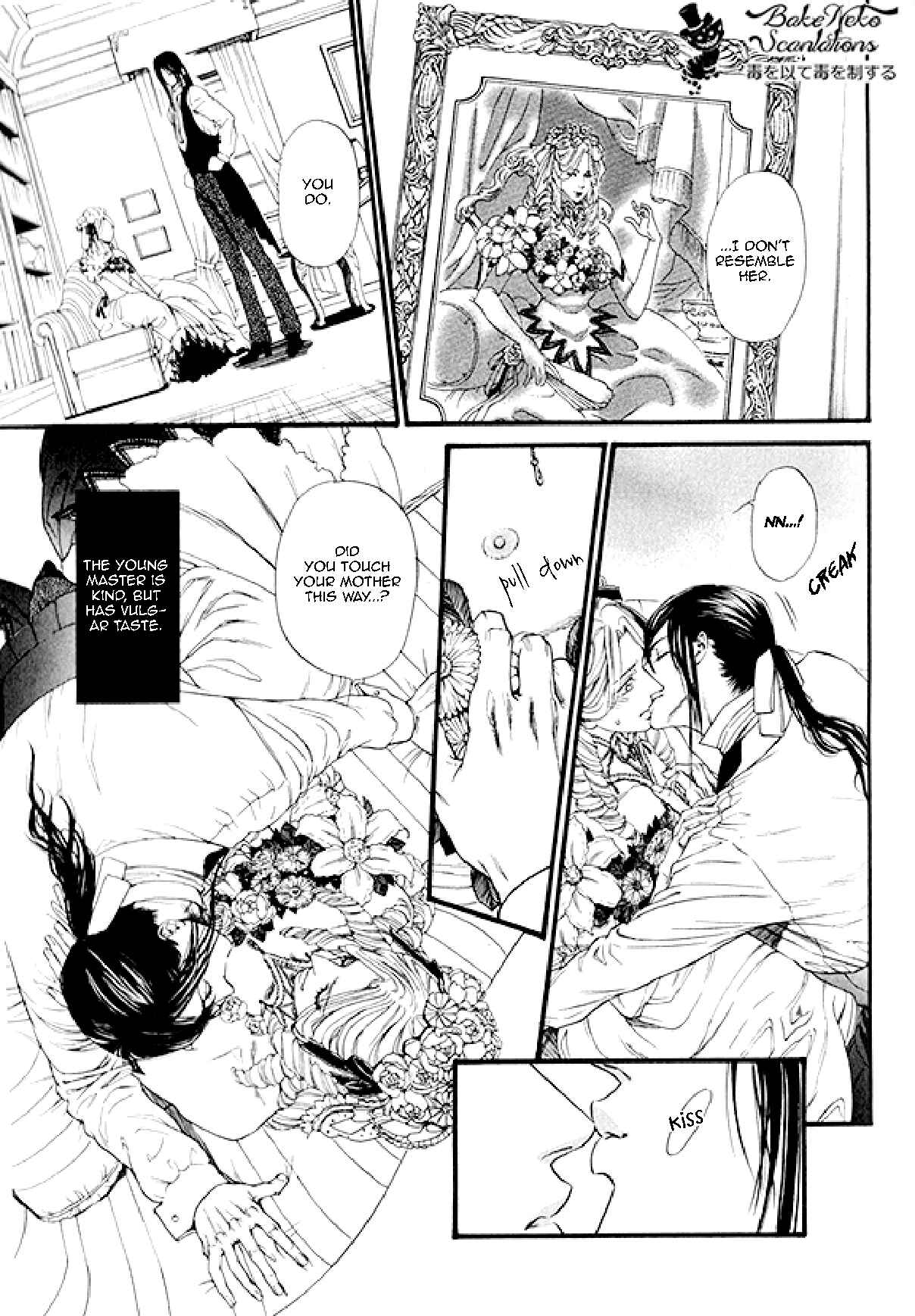 Page 37 Chapter 2 Bamford Koushakuke no Shitsuji