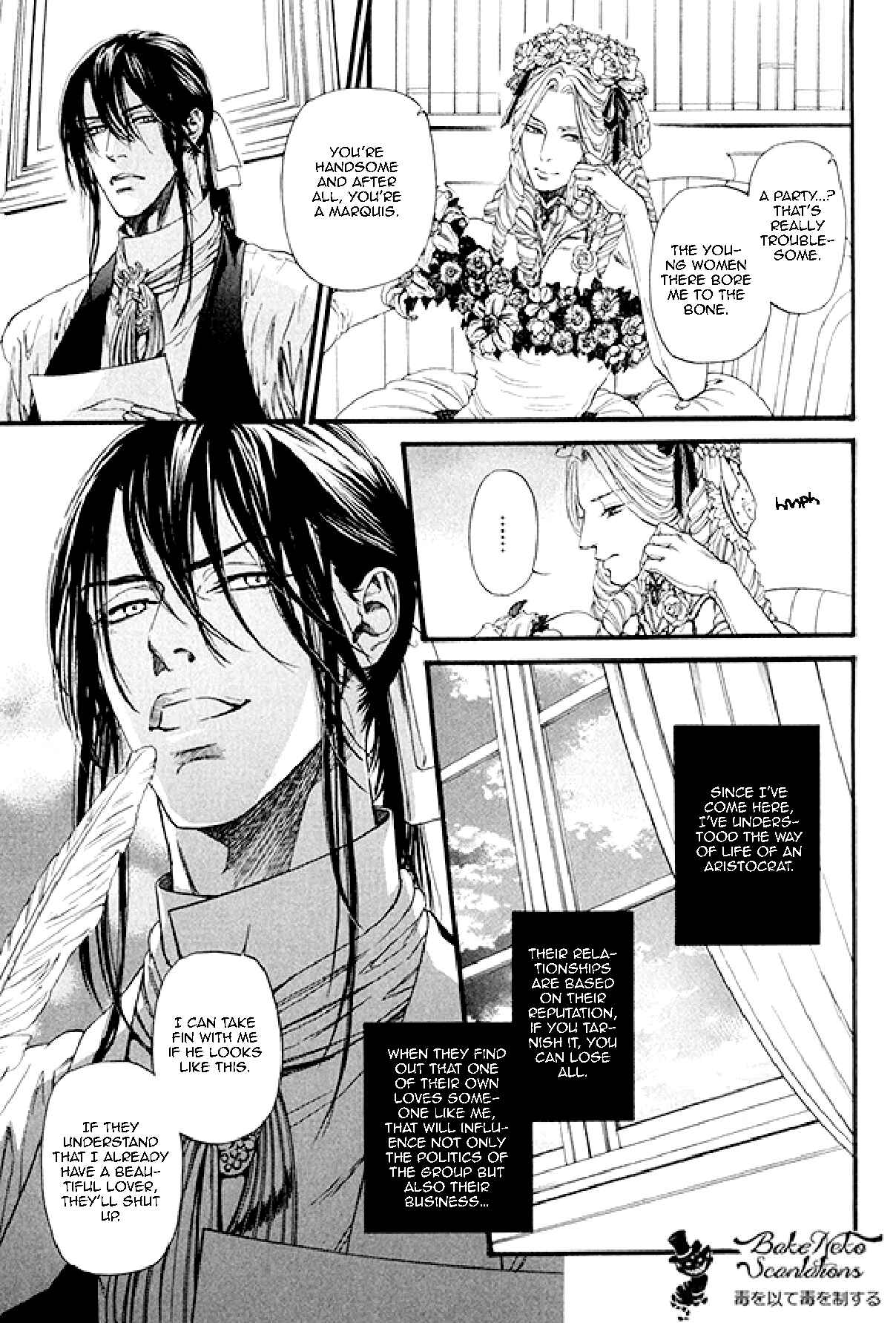 Page 39 Chapter 2 Bamford Koushakuke no Shitsuji