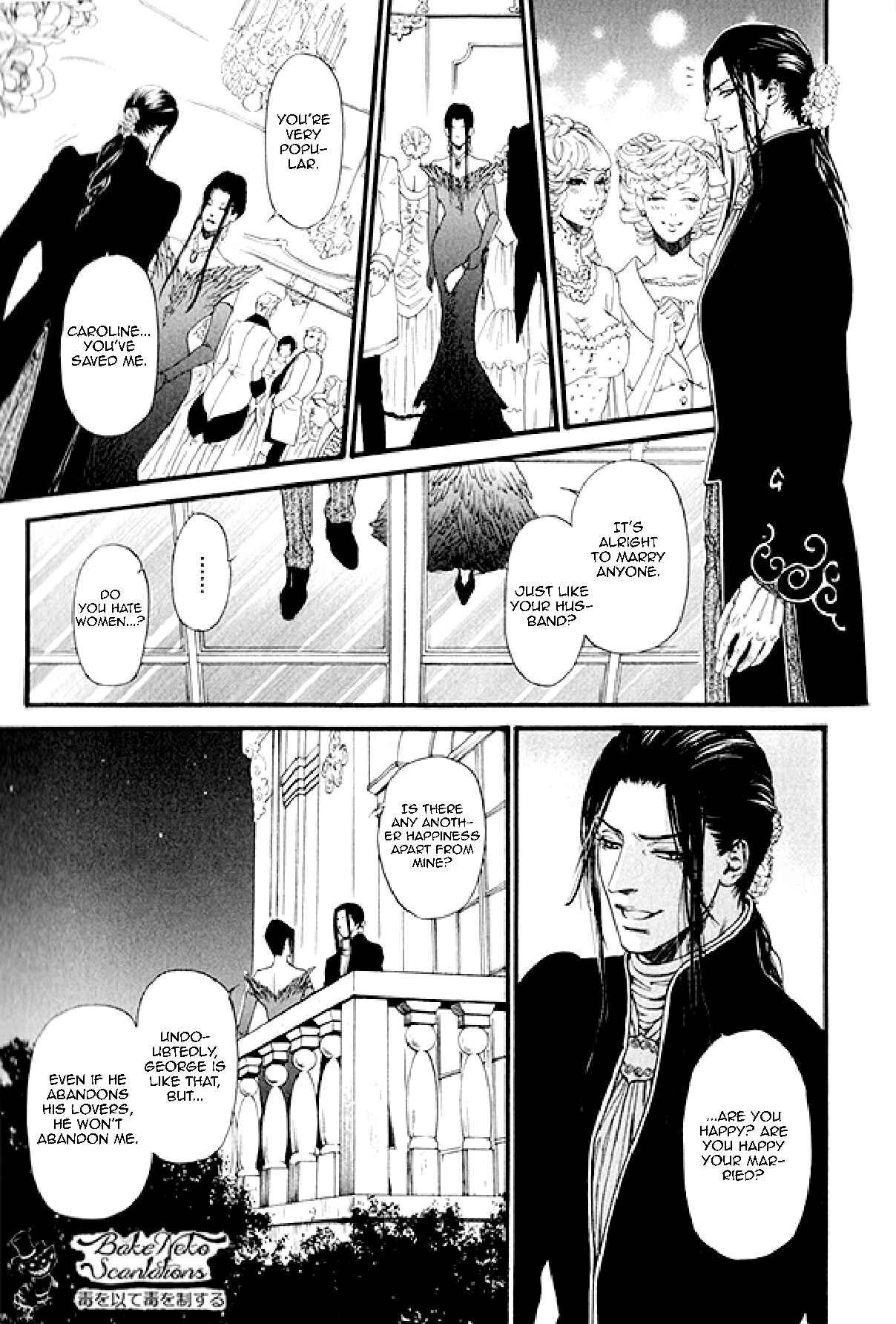 Page 41 Chapter 2 Bamford Koushakuke no Shitsuji