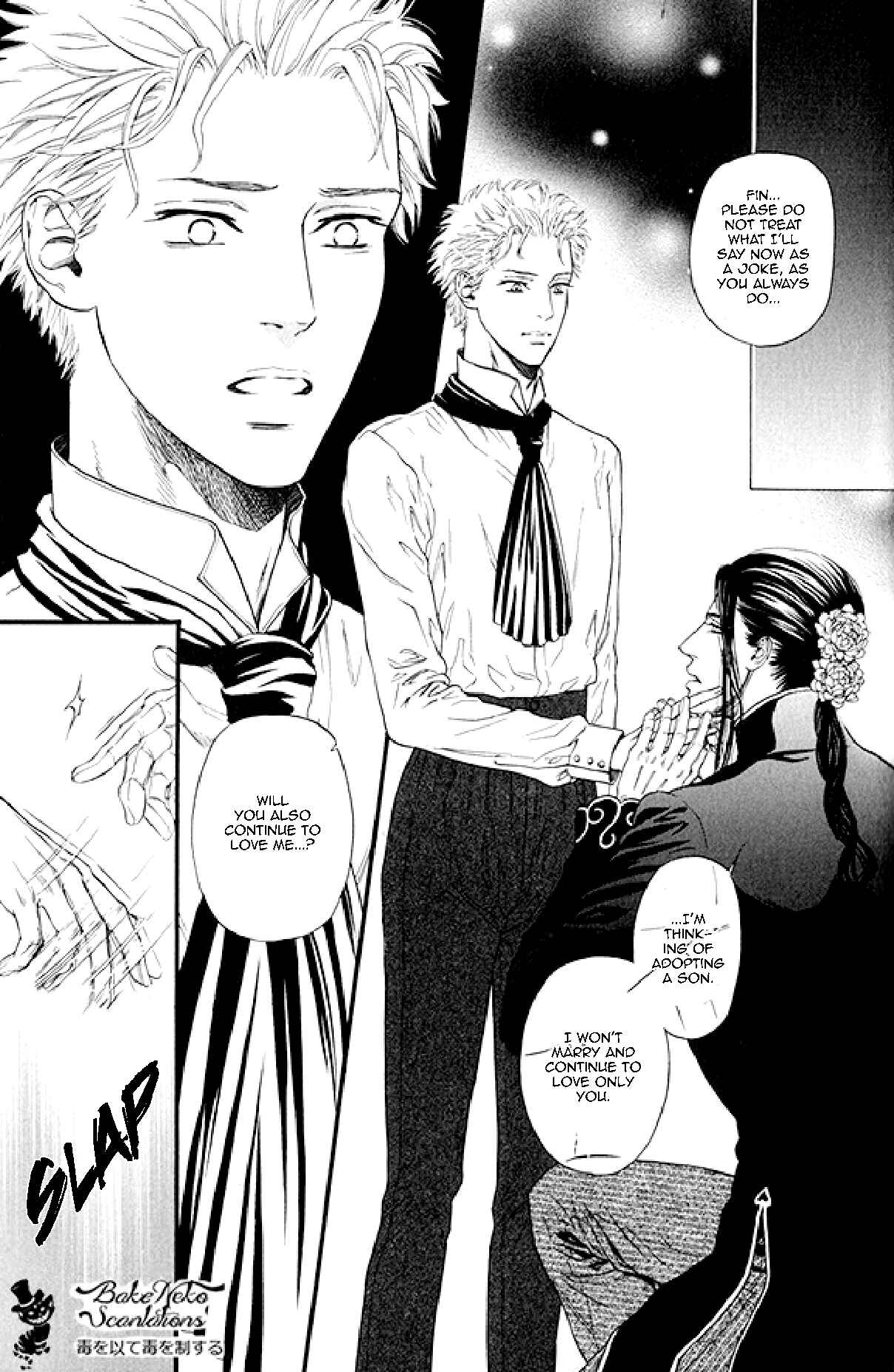 Page 45 Chapter 2 Bamford Koushakuke no Shitsuji