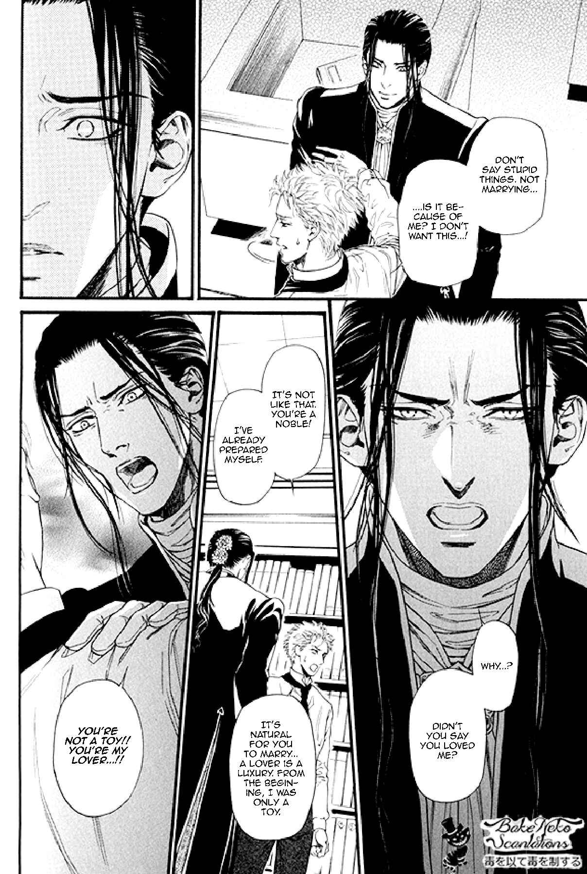 Page 46 Chapter 2 Bamford Koushakuke no Shitsuji