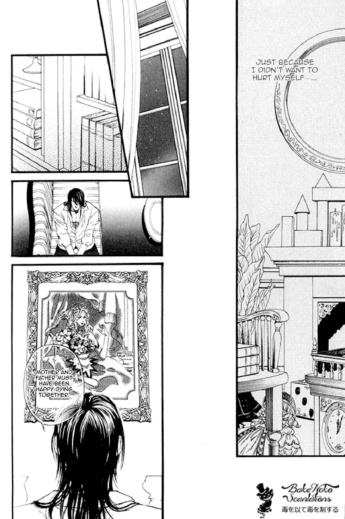 Page 52 Chapter 2 Bamford Koushakuke no Shitsuji