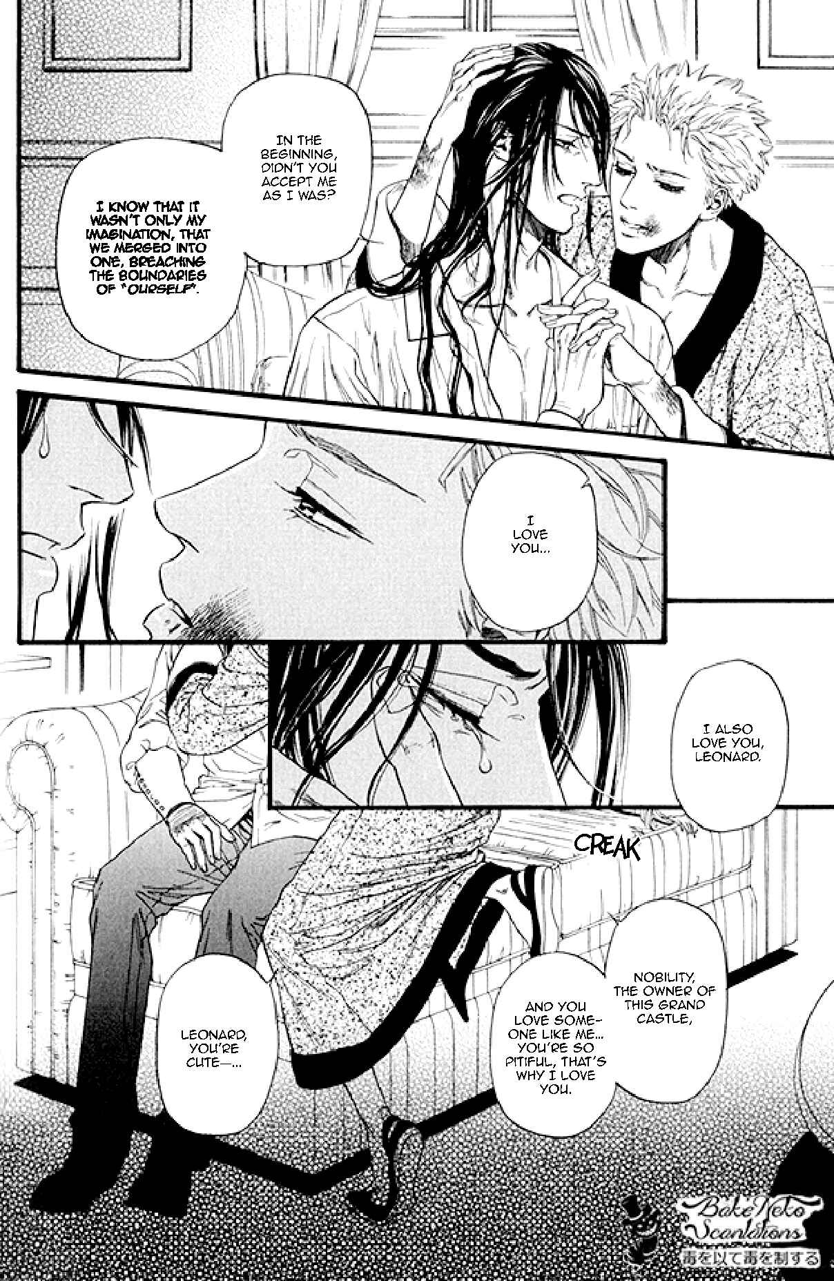 Page 54 Chapter 2 Bamford Koushakuke no Shitsuji