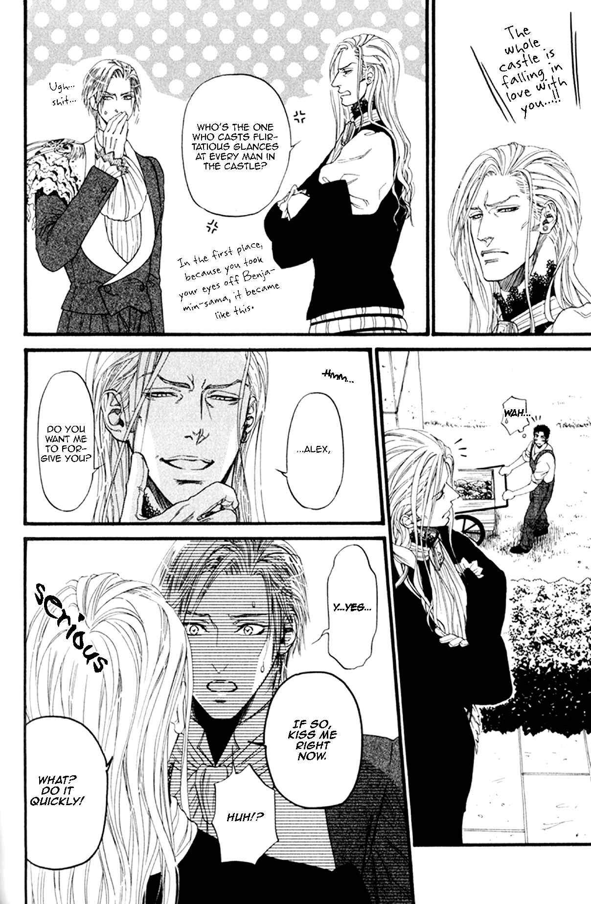Page 60 Chapter 2 Bamford Koushakuke no Shitsuji