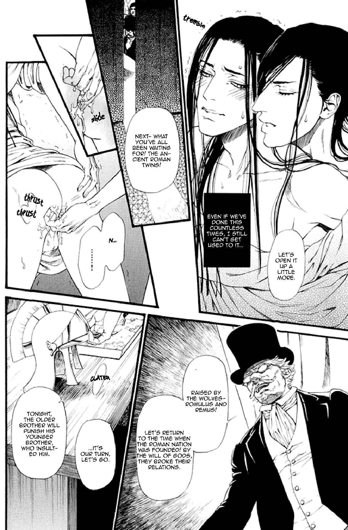 Page 8 Chapter 2 Bamford Koushakuke no Shitsuji