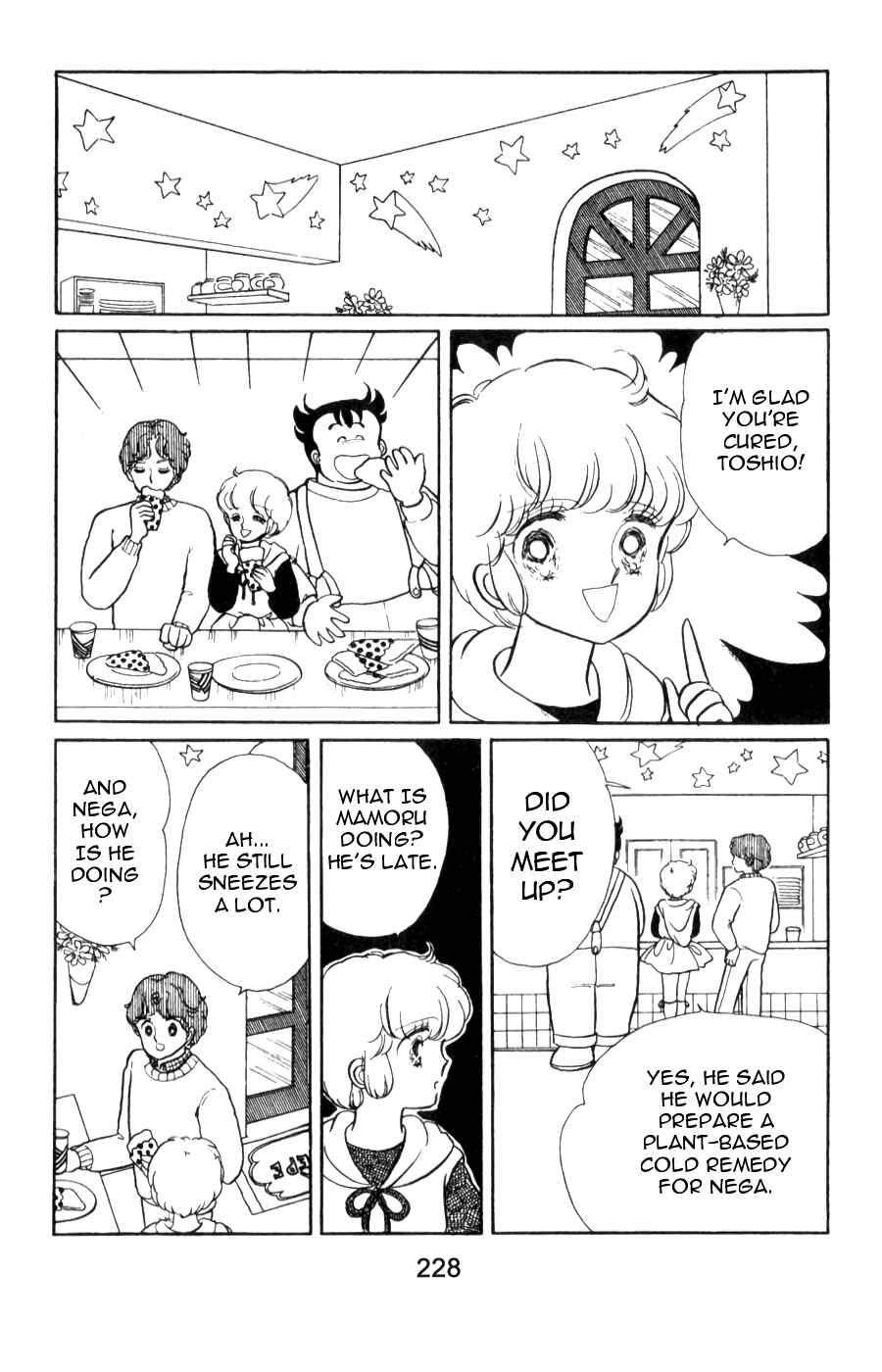 Page 11 Chapter 8 Magical Angel Creamy Mami