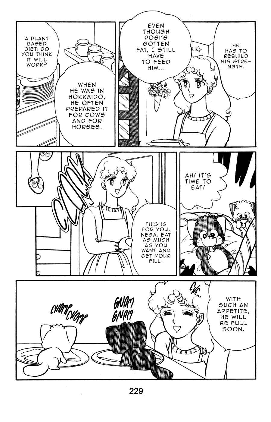Page 12 Chapter 8 Magical Angel Creamy Mami